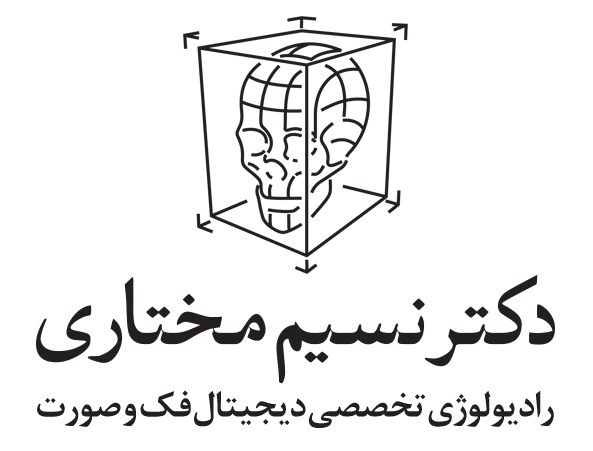 لوگوی کلینیک